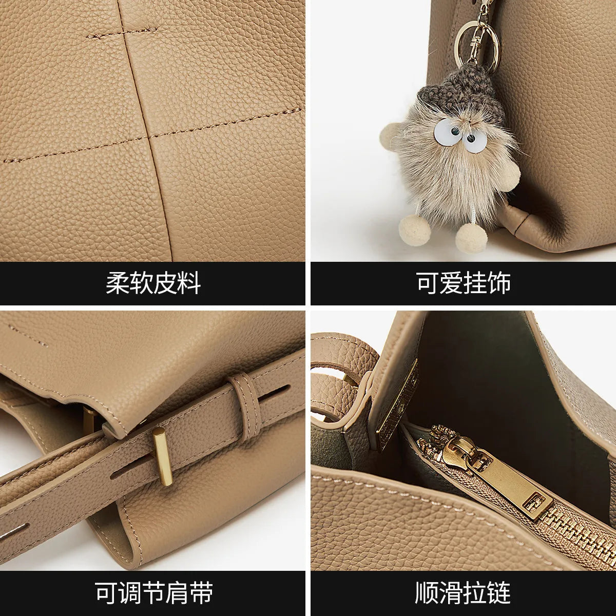 Sofia Bucket Tote
