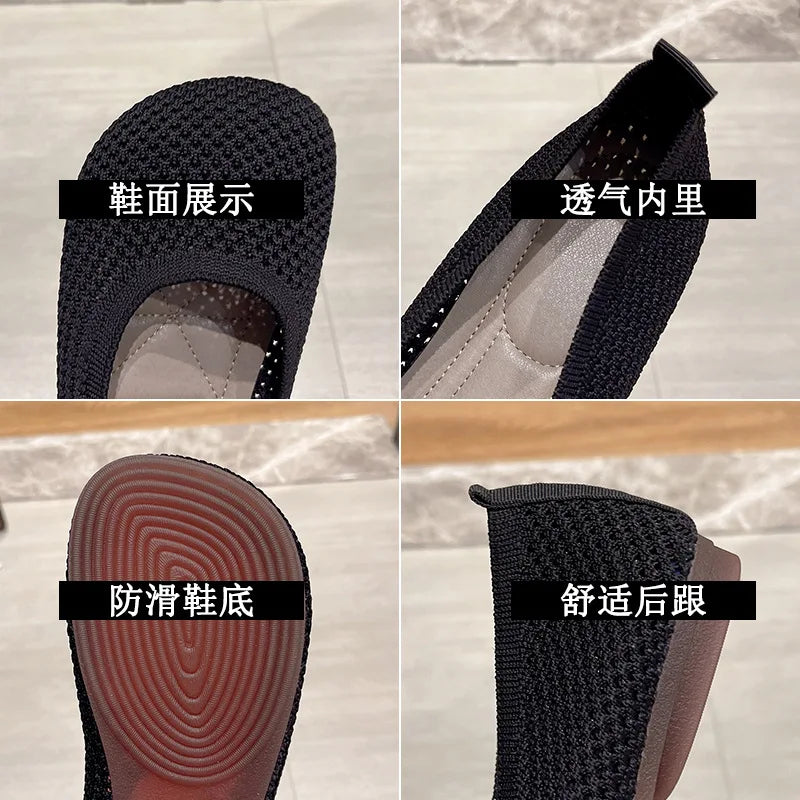 Avery Knit Loafers