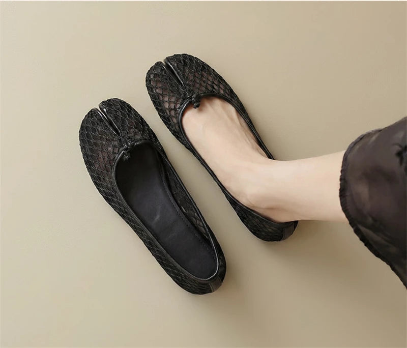 The Sienna Flat