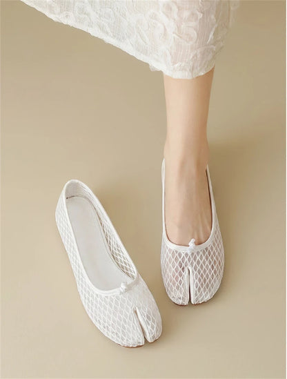 The Sienna Flat